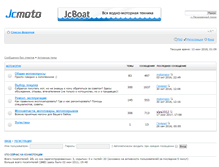 Tablet Screenshot of forum.jcmoto.ru